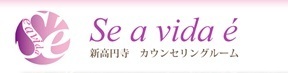 サビダエ.bmp